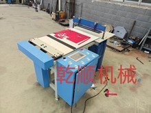 60����ȫ�Ԅ�ɫ�����ЙC�ØәC�಼�C�S�ҹ���ȫ�ԄӲ����в��C