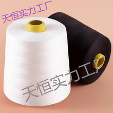 �p�x�C�����ô���a�p�·����������׺�ɫ�����i߅���׿�