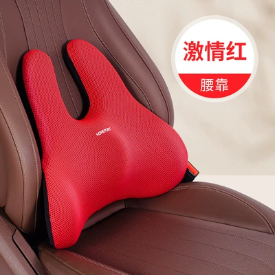 Waist support – Car Car Supplies - single-lumbar-support-passion-red-3d-rabbit-ears