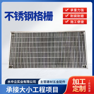 304���P䓸��䓸�� ������ˮ���ӷ���̤��䓸�Ű�W���ɶ���