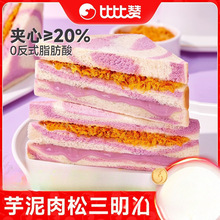 �ȱ�ٝ�����������������������佡���o߅��˾��ʳ���eʳƷС��