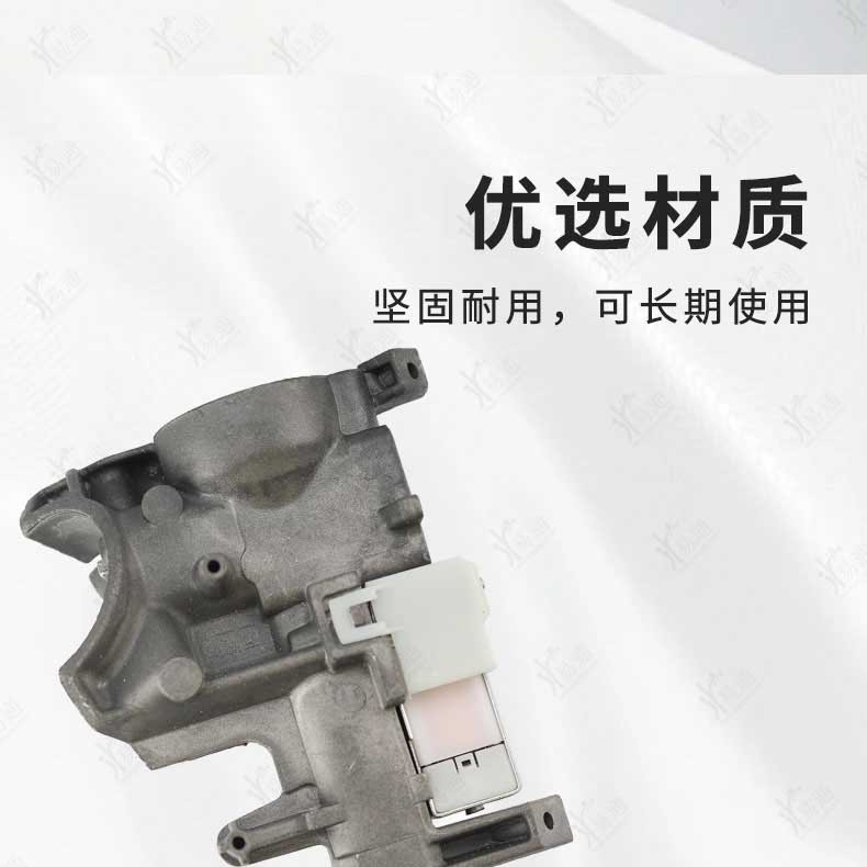 Honda Civic 07-08 Full Car Lock Is Suitable for Civic Ignition Lock, Door Trunk Lock Replacement Honda Lock Cylinder