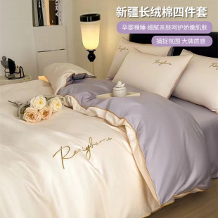 a�120֧�L�q���ļ��׼���ȫ�޴̽����״��δ��ҿƷ��ͨ4