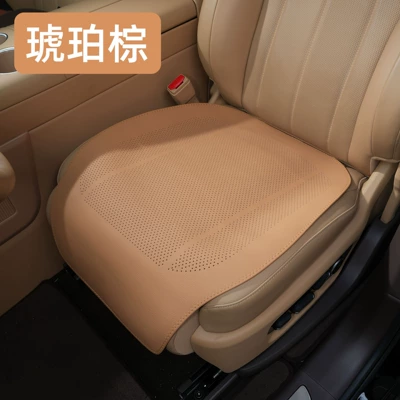 single-piece breathable non-slip seat pad, Universal seat cover - lychee-patterned-half-cover-thin-cushion-amber-brown-front-seat-universal-model