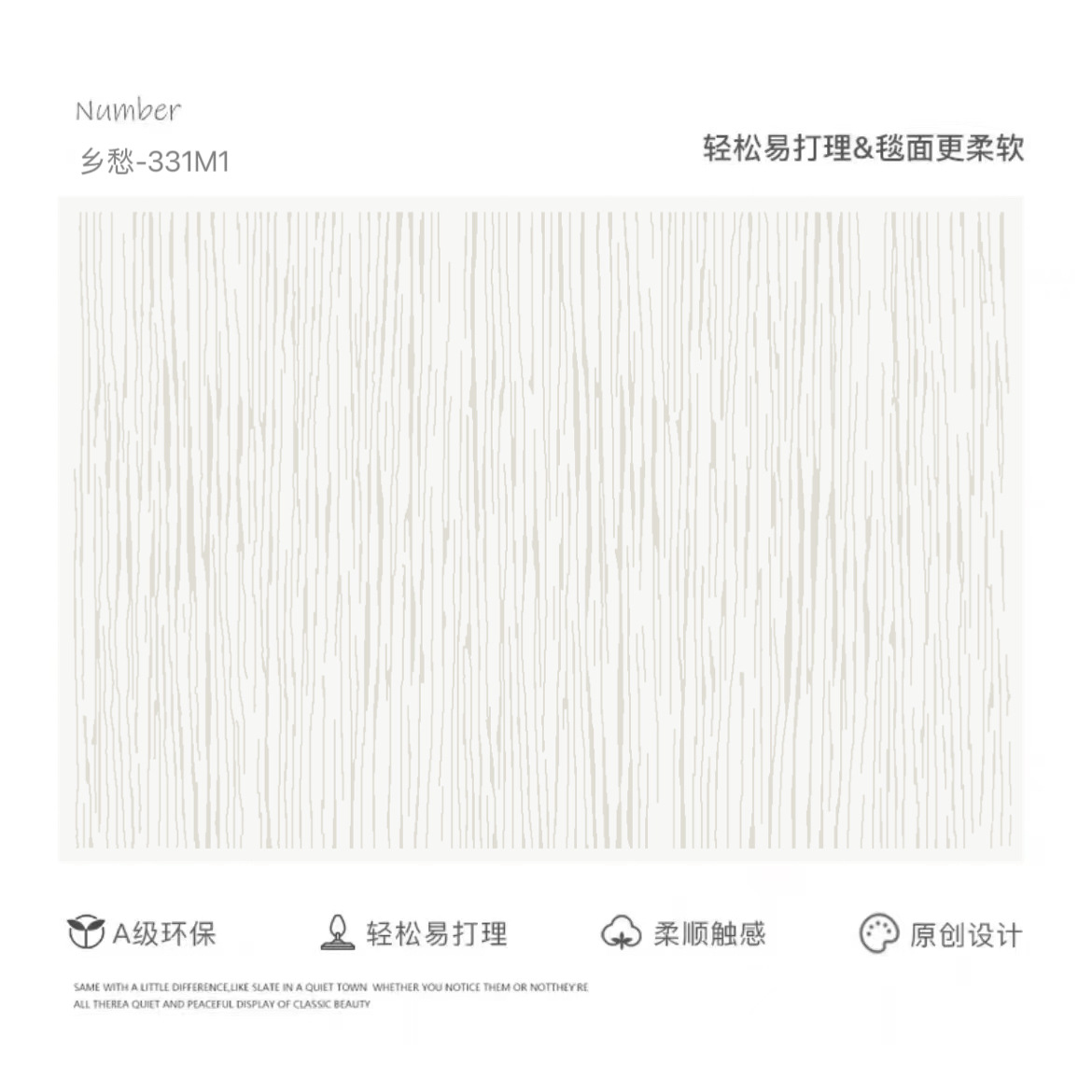 Nueva Zelanda lana tridimensional alivio diatomeas crema de seda sala de estar alfombra francés luz lujo de alta gama dormitorio alfombra lisa