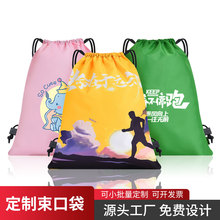 ���ڴ������R�����\�ӕ�logo������ˮ���K�p�米��ُ����K������