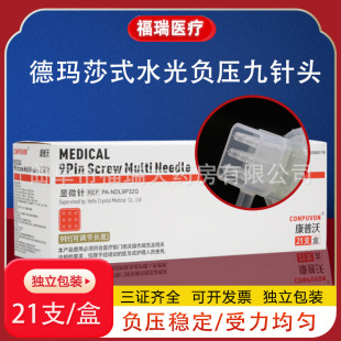 �¬�ɯ����^�@΢�9��^ؓ��32�C��ez����ˮ��C��˹�Ơ�34G