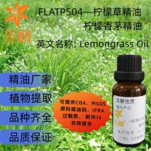 FLATP504&mdash;���ʲݾ��� ������é���� ˮ���sֲ����ȡ��x��޹���