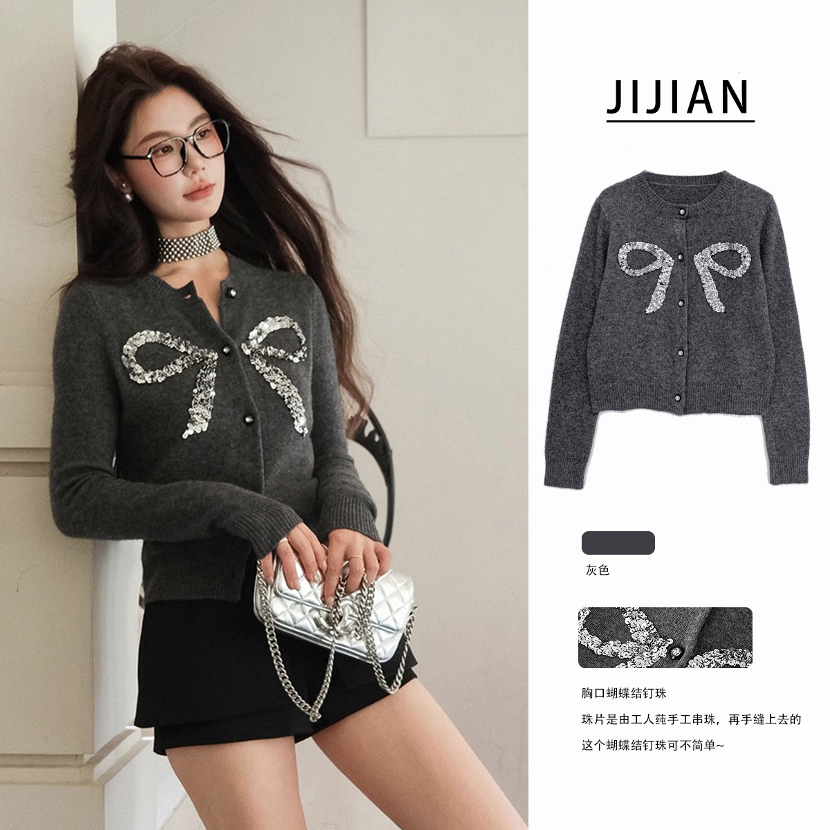 Autumn woolen cashmere cute cardigan with bow with a round collar
