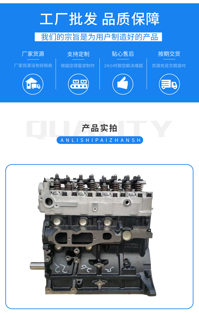Cross-Border Mitsubishi 4D56T 4D56U Pajero L200 Pajero Delica Turbo 4D56