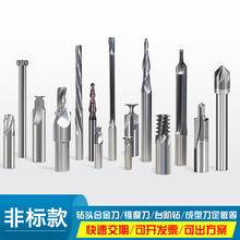 �S�Ҷ���55���㊵� �u�Ӳ�|�Ͻ���㊵� ��^