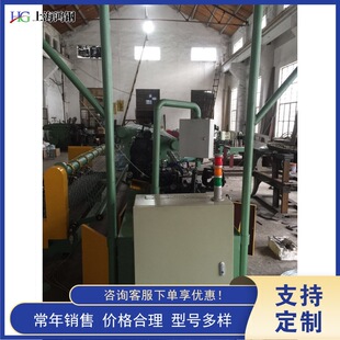 �����o�����ξW�C ȫ�ԄӔ���ʽ���W�C ���P����ξW���͙C