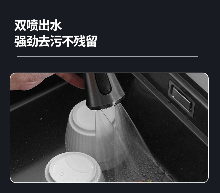 水槽1_08.jpg