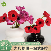 仿真虞美人PU罂粟花外贸品质网红软装摆件ins婚庆装饰人造花批发