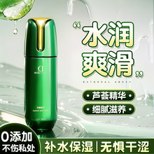 ���۝���ҺDA�J�C���A���w������100mlˮ���ԝ����ͷ�����Ȥ��-1