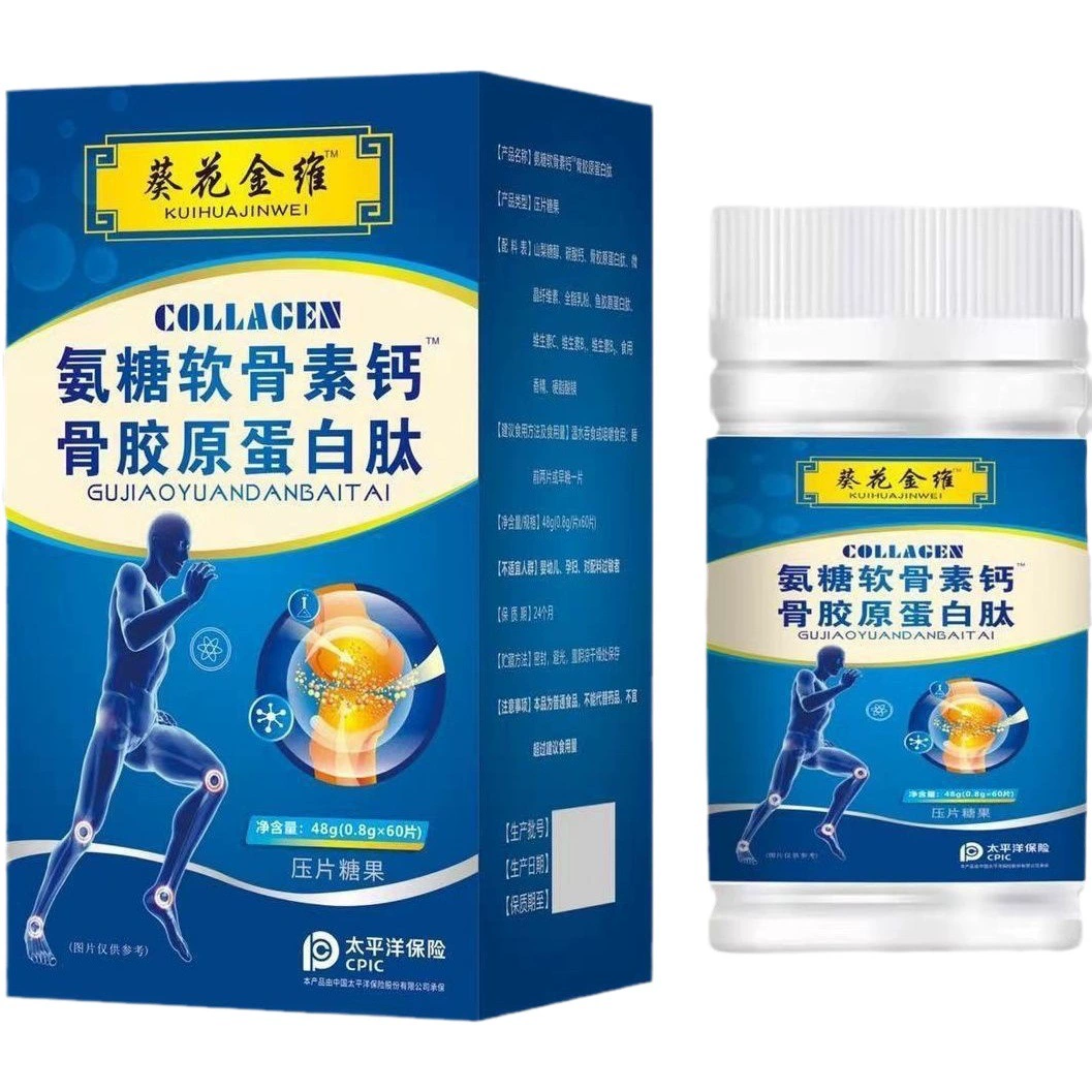 Производитель: Sunflower Golden. Витамин А, глюкозамин, хондроитин, кальций, коллагеновые пептиды, витамины для суставов.