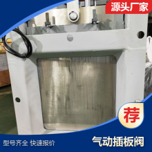 DYLV-0.1�Һ���ƗUƽ���l�y SLVd/S-0.1�քӆ��p�����y �l���y