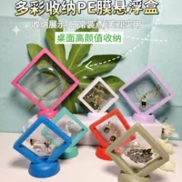 Прозрачная коробка для подвески из полиэтилена, коробка для ожерелья, шкатулка для драгоценностей, коробка для демонстрации ювелирных изделий, коробка для колец, шкатулка для ювелирных изделий, упаковочная коробка для браслета