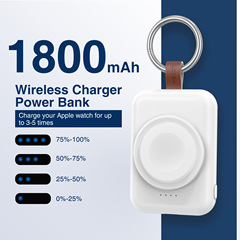 アップルのサムスンの腕時計の無線の充電宝の1800mahの便利なミニのサムスンの無線の充電宝に適用します。