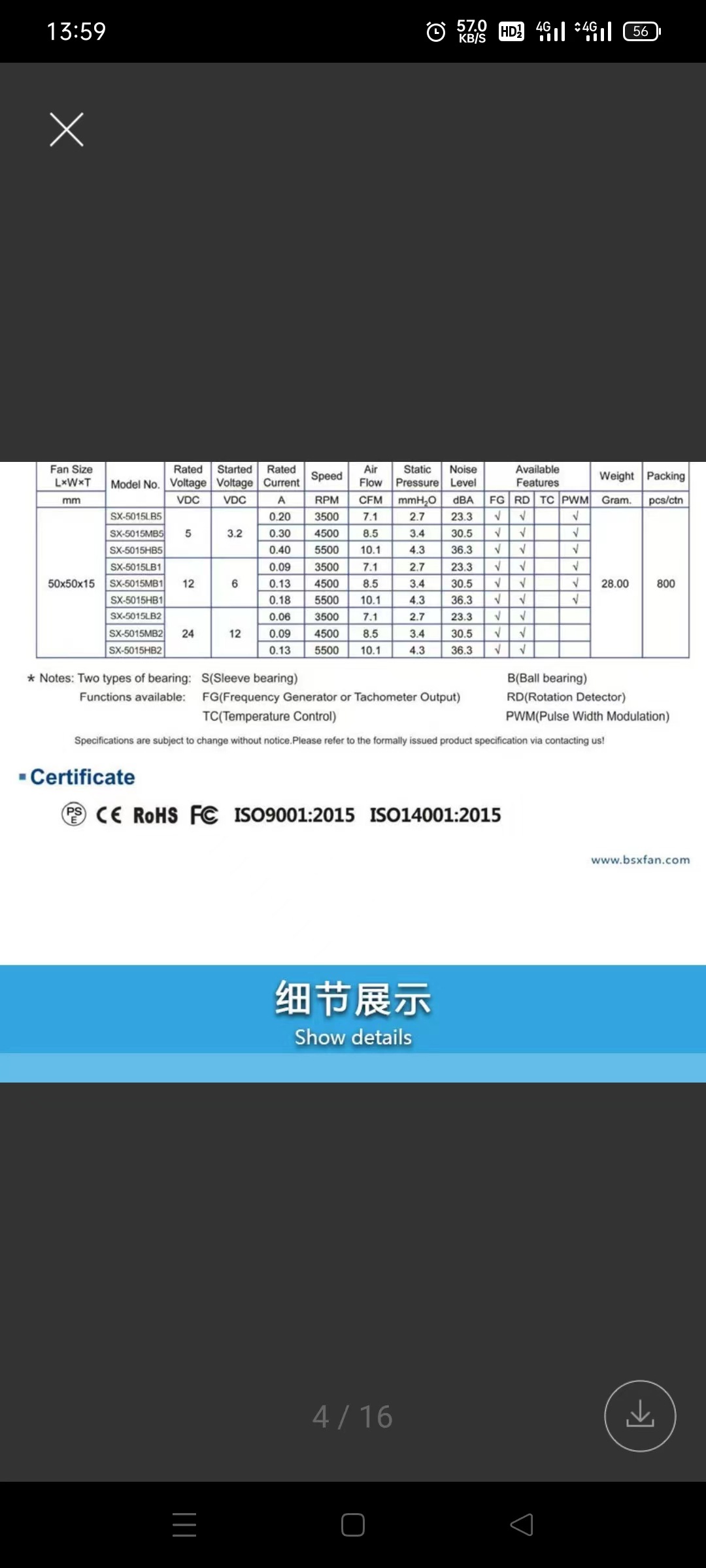 9f70bee5e7996edc7b257201076eae