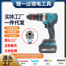 21V늳س13MM羳๦ܼ늄ݽz3ܛ_p