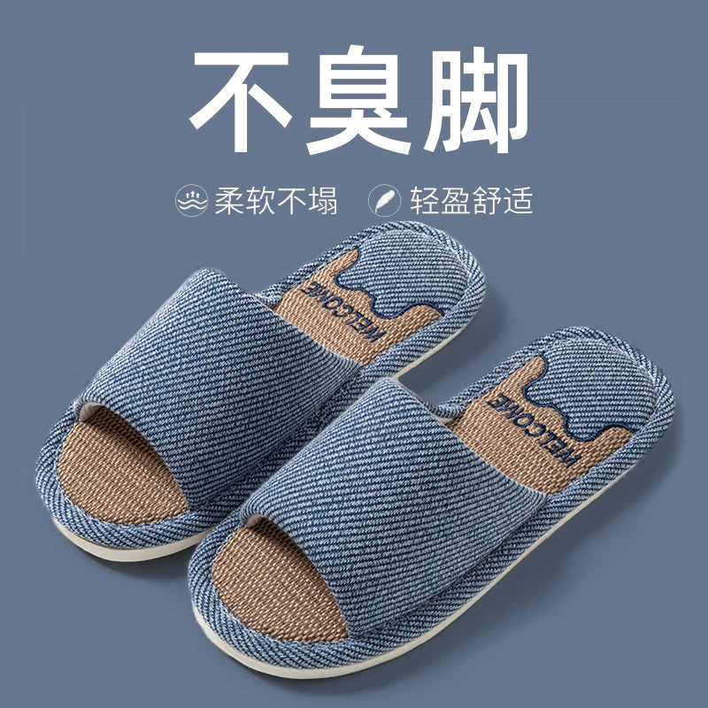 Дышащие льняные тапочки для мужчин, для дома, нескользящая мягкая подошва, весенне-осенний сезон, бесшумная впитывающая пот обувь из хлопка и льна для женщин.