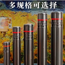 画筒伸缩筒装画桶塑料海报筒收藏书画字工程建筑画图纸筒作品收纳