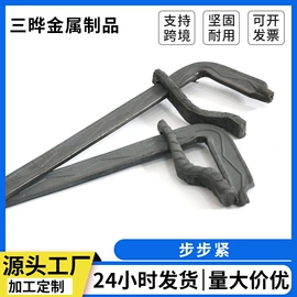 支撑及蝴蝶扣;紧固件连接件;螺栓