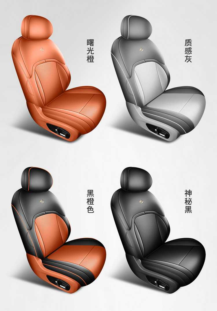 2026 Dongfeng eπ008 seat covers, full coverage, all-season special seat covers, 2024 eπ008 car seat cushions