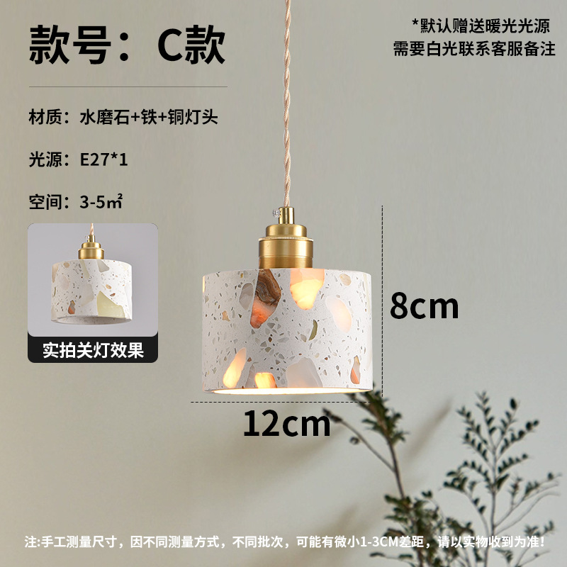 Nostalgia retro dormitorio lámpara de cabezal de cama creativo restaurante de tres cabezas bar puerta de entrada tienda de ropa terraza lámpara de cama