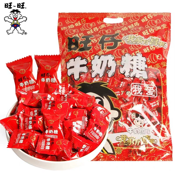 Wangzi toffee (scattered 500g about 110 pieces)