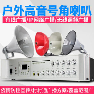 ̖�����ȏV���P��У�@�V��ϵ�y����WУ�و����ʷ�ˮ�U����