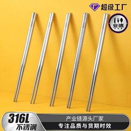 西餐刀叉勺;勺、调羹;烹饪勺铲