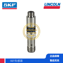 �¹�VOGEL����SKF������234-13163-9 234-11454-1 237-13442-4