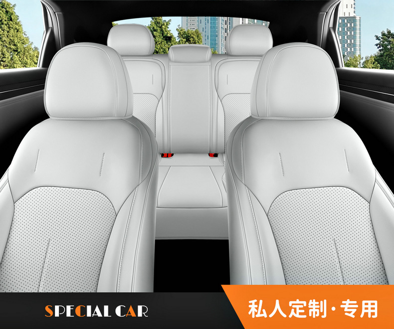 23 Geely Galaxy L6 cushion fully surrounded four seasons seat cover special cushion cover leather breathable car seat cover