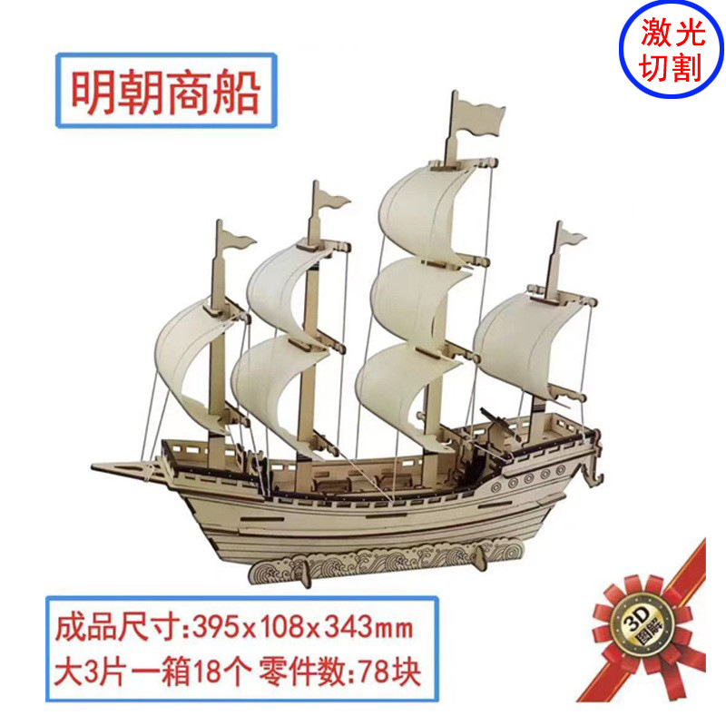 O1CN01Uzon0H1azFL1LNHpq_!!2338