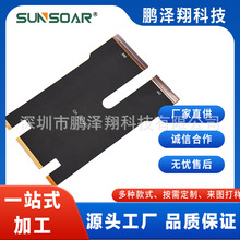 FPC���ܛ�ž��迹�� FPCܛ�峭�� ����PCB���Ծ�·���·��