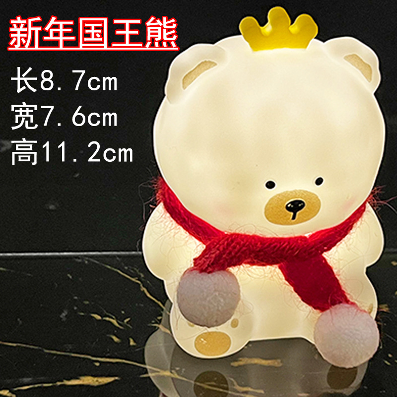 크리스마스 왕관 니니 곰돌이/빨간 목도리