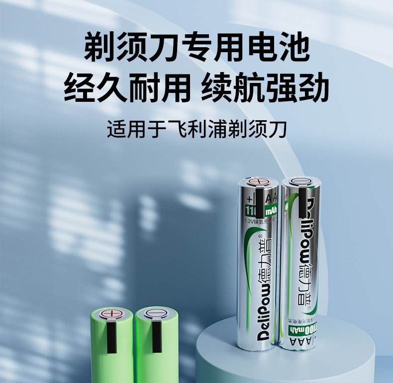 详情---副本_01.jpg