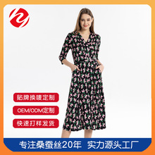 ���ӹ����ơ���zӡ���߷����B��ȹŮʿV�Iɣ�Q�zᘿ�������[ȹ