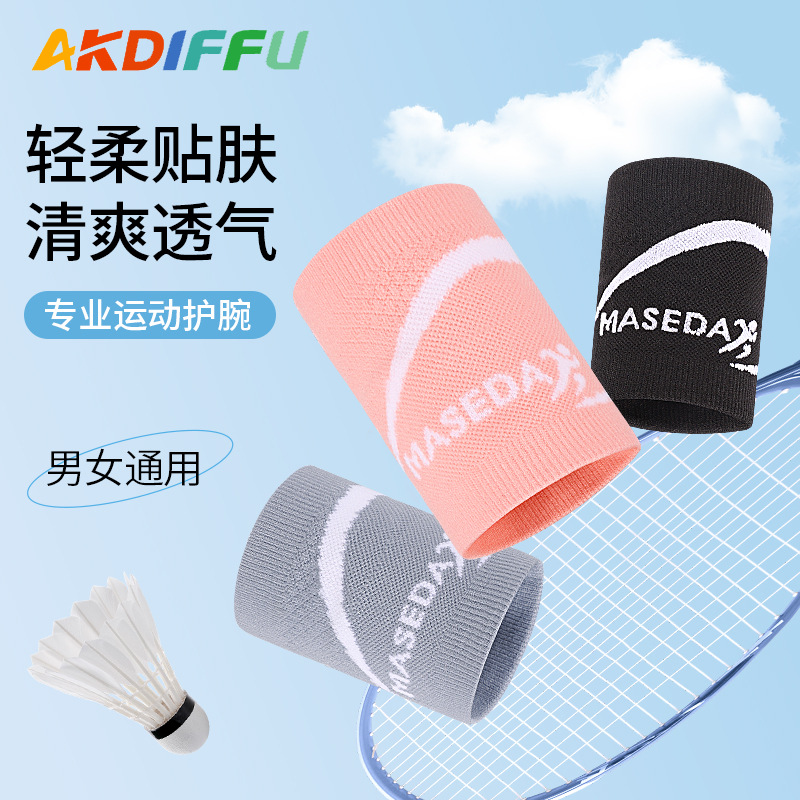 Deportes al aire libre fitness protector de muñeca ligero respirable protector de muñeca bádminton tenista presurizado respirable absorción de sudor protector de muñeca