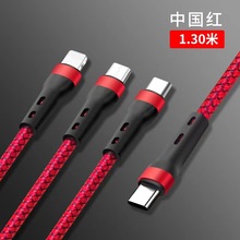 pd������6Aһ����140�~�֙C��늾�type-c����һ1.3�׿��