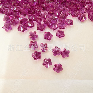 ʩ�A���M����Ʒ����5744ȫ��6/8mm÷������DIYˮ��ɢ�����