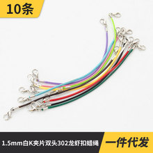 �S�����l �ֹ�����Ϟ�K��302���r�� �������Ծ��Kdiy��ţƤ����K