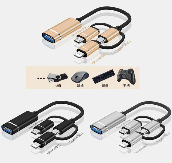 Android携帯電話用アダプター USB変換ケーブル USBメモリ変換器 Type-C 2-in-1 OTG マルチインターフェース|undefined