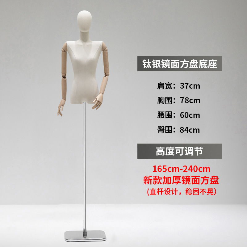 Modelo de hombro plano tienda de ropa al por mayor accesorios de las mujeres de ángulo recto modelo de ropa de hombro estante maniquí soporte de exhibición de todo el cuerpo