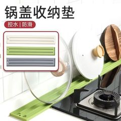 可挂式水槽沥水篮家用厨房水槽分离实物残渣过滤网水果清洗过滤网