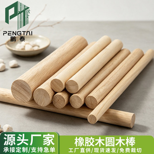 ���zľ��ľ�A��Aľ��ľ��ľ�l �A�lDIY�ֹ����U�����Aľ��ľ��
