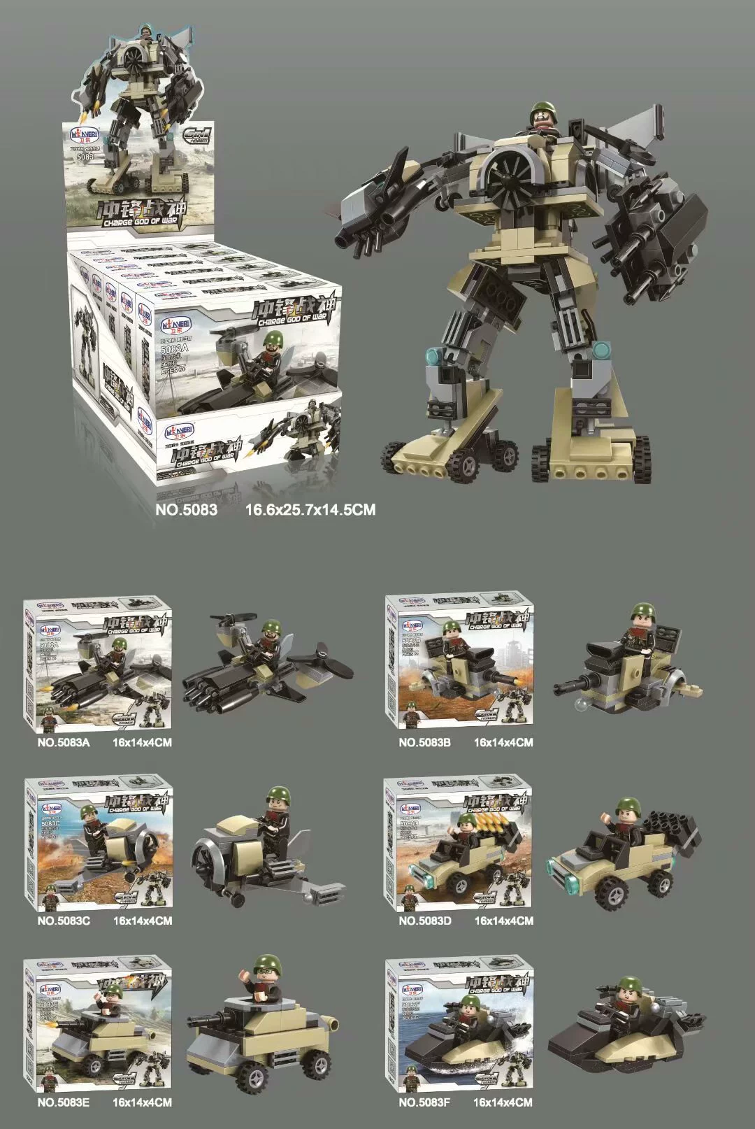 Lego, robot, constructor, transformer, toy, King Kong, Birthday gift