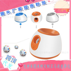 寵物狗狗自動發球機 三擋可調距離狗狗玩具發射機 智能寵物拋球器